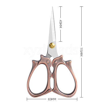 Squirrel Shape Stainless Steel Scissors SENE-PW0003-025A-1