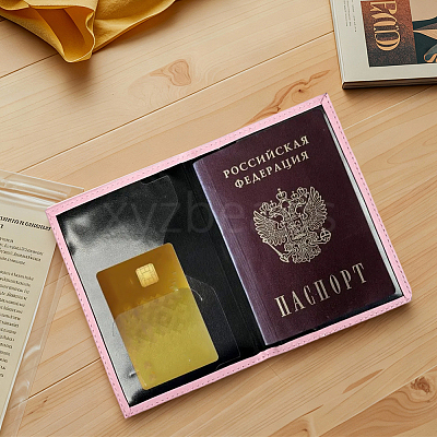 2Pcs 2 Colors PU Leather Passport Cover OFST-CL0001-10A-1