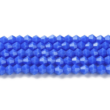 Opaque Solid Color Imitation Jade Glass Beads Strands GLAA-F029-P4mm-11-1