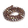 Transparent Glass Beads LS-EGLA-A035-T8mm-B13-3