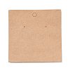 Blank Kraft Paper Earring Display Cards X-CDIS-G005-10-1