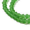 Imitate Austrian Crystal Frosted Glass Beads Strands EGLA-A039-T4mm-MD03-3