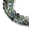 Natural Moss Agate Bead Strands G-J358-01-4mm-2