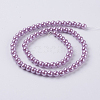 Eco-Friendly Dyed Glass Pearl Round Beads Strands X-HY-A002-6mm-RB056-2