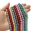 Eco-Friendly Dyed Glass Pearl Round Bead Strands HY-A008-8mm-M-4