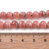 Natural Argentina Rhodochrosite Beads Strands G-D864-14-6mm-A-5