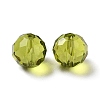 K9 Glass Imitation Austrian Crystal Beads LS-X-GLAA-H024-17C-15-2