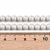 Baking Painted Pearlized Glass Pearl Bead Strands HY-N002-6mm-B05-5