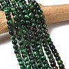 Dyed Natural Tiger Eye Beads Strands LS-G-G102-A01-02-1