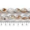 Natural Eye Agate Beads Strands G-NH0019-D02-02-5