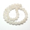 Natural Malaysia Jade Bead Strands G-M101-6mm-09-2