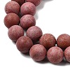 Synthetic Red Jasper Beads Strands G-B167-A10-10mm-4