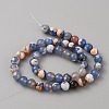 Natural Agate Beads Strands G-TAC0010-05C-2