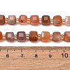 Natural Red Rabbit Hair Rutilated Quartz Beads Strands GG-CBAC972-A12-01-4