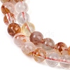 Natural Hematoid Quartz/Ferruginous Quartz Beads Strands G-U026-A09-8mm-4