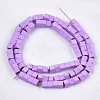 Spray Painted Non-magnetic Synthetic Hematite Beads G-T116-22-09-2