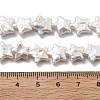Natural Baroque Keshi Pearl Beads Strands PEAR-P064-04A-03A-5