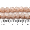 Opaque Glass Beads Stands EGLA-A035-P10mm-D05-5