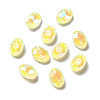 Mocha Fluorescent Style Glass Rhinestone Cabochons X-GGLA-M005-01A-226MK-1