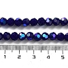 Opaque Glass Beads Strands LS-EGLA-A035-P6mm-L09-4