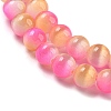 Cat Eye Beads Strands G-K378-A09-02-3