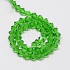 Transparent Glass Beads Strands EGLA-A039-T4mm-D03-2