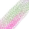 Transparent Glass Beads Strands GLAA-L045-01A-03-2