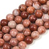 Natural Pink Aventurine Beads Strands G-G735-41-8mm-2
