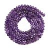 Natural Amethyst Beads Strands G-K376-B09-02-3