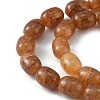 Imitation Cracked Jade Glass Beads GLAA-WH0032-05A-2