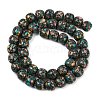 Natural Agate Beads Strands G-U030-D01-10mm-3