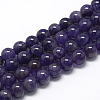 Natural Amethyst Beads Strands X-G-R446-6mm-21-1