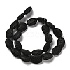 Natural Lava Rock Beads Strands G-G175-M15-01-3