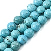 Natural Magnesite Beads Strands G-P598-E-8mm-05-2