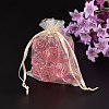 Presents Packages Organza Bags OP077Y-2-1