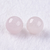 Natural Rose Quartz Beads G-K275-28-6mm-2