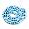 Baking Paint Glass Beads X1-DGLA-N012-8mm-05-2