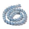 Natural Aquamarine Beads Strands G-P342-10B-8mm-AB+-2