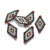 MIYUKI & TOHO Handmade Japanese Seed Beads Links SEED-E004-L15-2