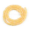 Transparent Frosted Glass Bead Strands GLAA-N047-08-B09-2