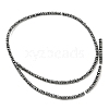 Non-magnetic Synthetic Hematite Beads Strands G-I365-14-2