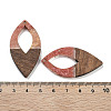 Walnut Wood Pendants FIND-Z050-06J-3