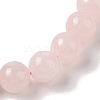 10mm Round Dyed Natural Rose Quartz Braided Bead Bracelets BJEW-C067-01C-20-3