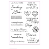 Blessing Words and Phrases Silicone Stamps PW-WG627C9-01-1