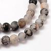 Frosted Natural Agate Beads Strands G-F376-8mm-3