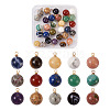 Yilisi 30Pcs 15 Colors Natural Gemstone Charms G-YS0001-01-9