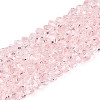 Transparent Glass Beads Strands X-GLAA-N018-4mm-08-1