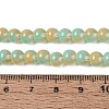 Transparent Glass Imitation Cat Eye Beads Strands GLAA-Q110-01B-10-4