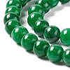 Natural White Jade Round Beads Strand G-E141-03B-4