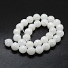 Electroplated Natural White Jade Beads Strands G-G749-05B-12mm-2